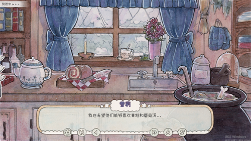 热可可魔法修改版