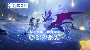 洛克王国世界沙暴无脑地刺队怎么搭配