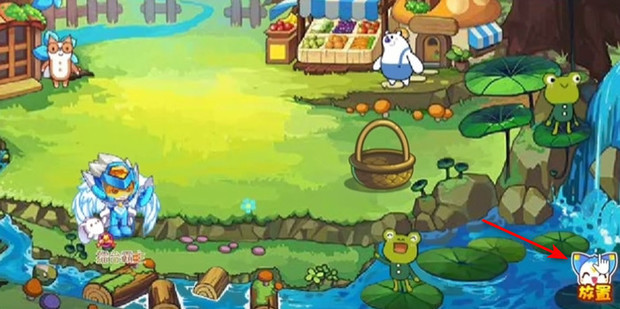 洛克王国世界如何培养性格