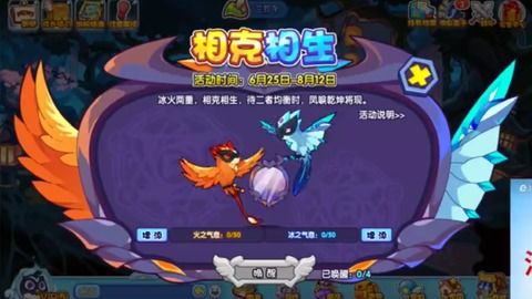 洛克王国世界人形宠有哪些