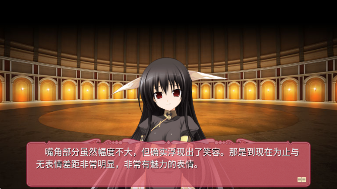 黑白羽翼国际版