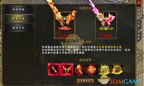 地鼠传奇限时活动怎么玩