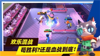 超自然行动组精简版