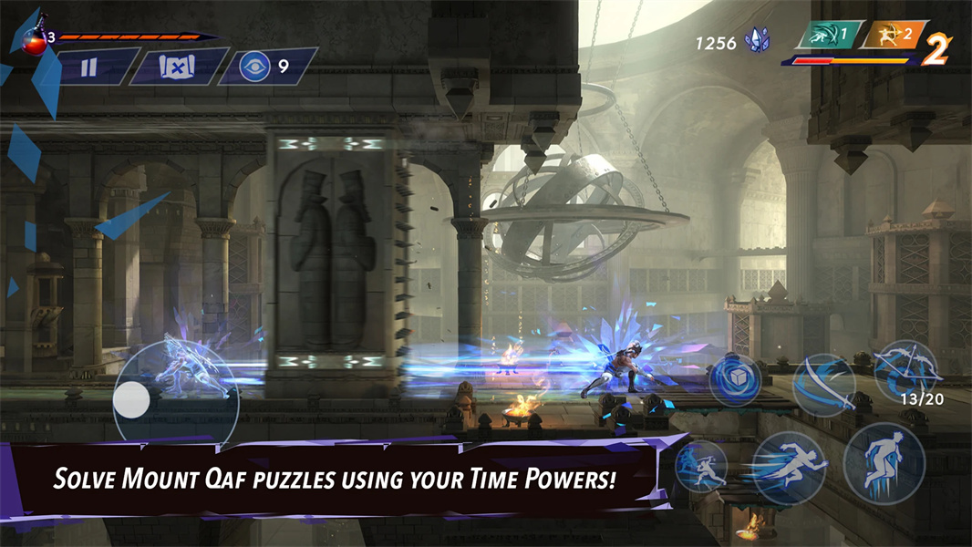 波斯王子失落的王冠高画质版