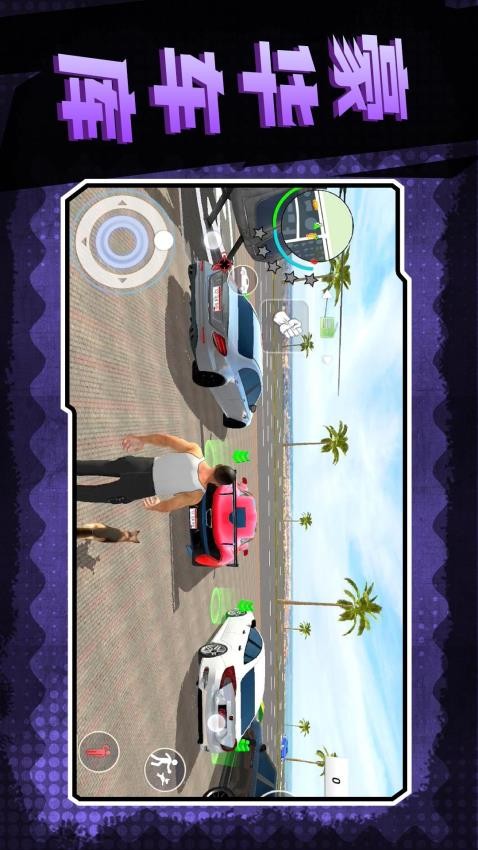 地下城深渊勇士修改版