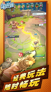 口袋斗蛐蛐嫦娥玩法攻略