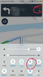 百度地图定位异常漂移怎么办