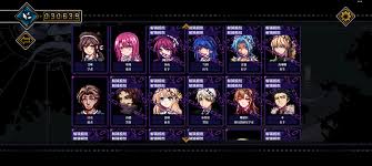 心之钥玫瑰公主结局如何解锁