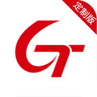 国泰司机定制版官方版