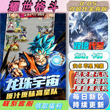 耀世格斗如何挂机