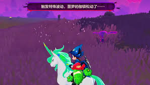 洛克王国世界异色概率是多少