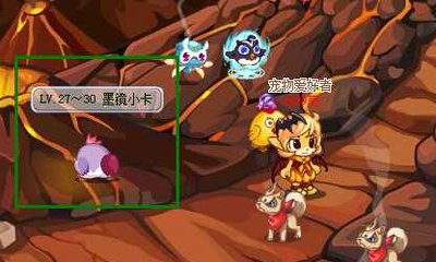 洛克王国世界嗡嗡怎么进化