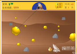 经典矿工随机盒子怎么使用