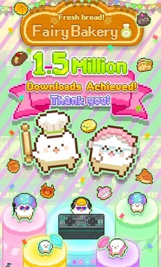 妖精的烘焙工坊完整版