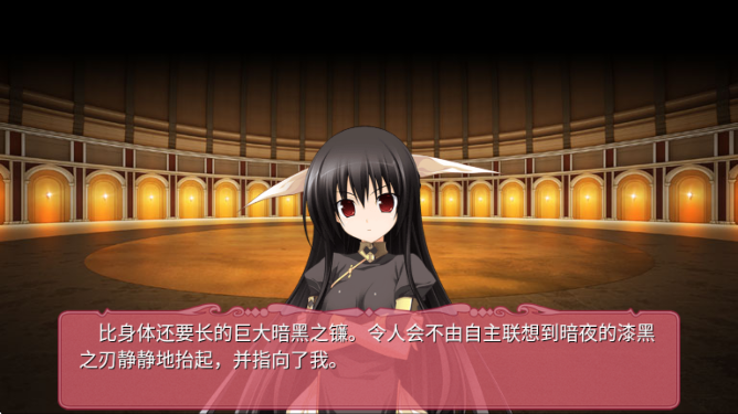 黑白羽翼测试版