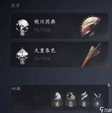 燕云十六声牵丝霖流派特点是什么