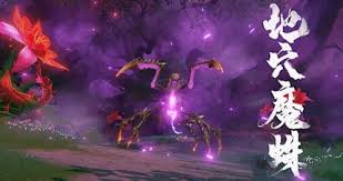 斗罗大陆诛邪传说新增了哪些兽魂