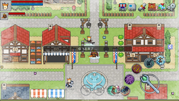 契约与冒险英雄传说存档版