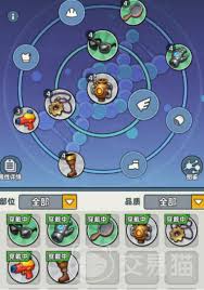 生存33天如何获取狗牌