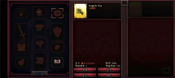 英雄围攻移植版