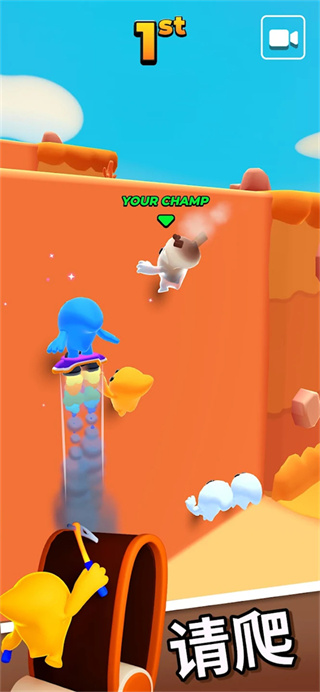 口袋冠军最新版