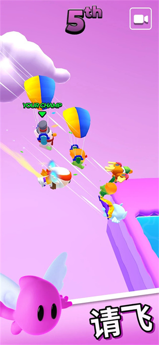 口袋冠军修改版