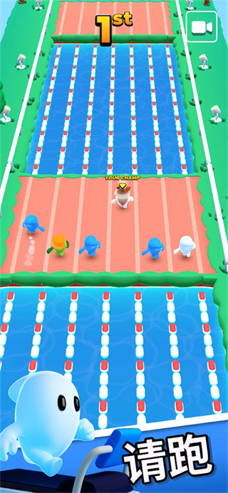 口袋冠军免广告版