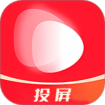 汤圆短剧投屏定制版