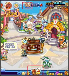 洛克王国世界水泡壳怎么培养