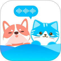 宠物翻译宝会员免登录