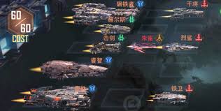 星轨之上第七关通关方法