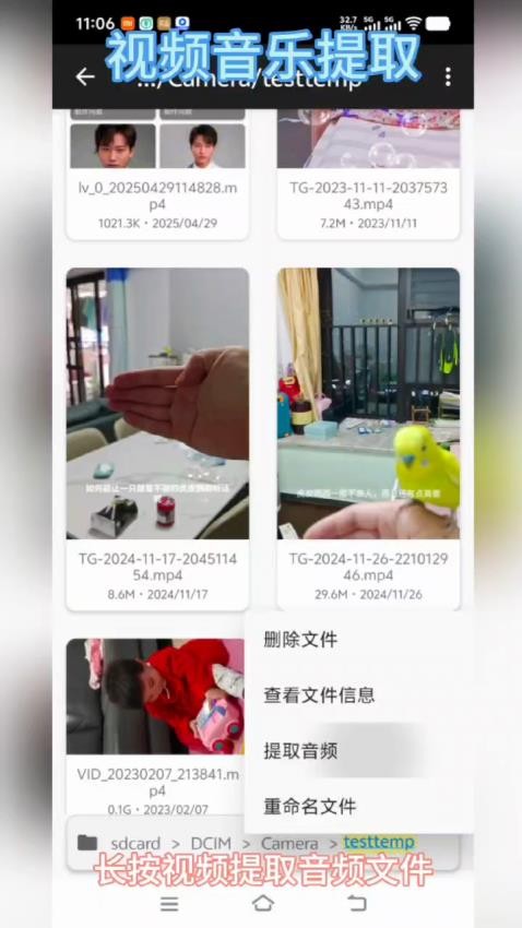 一零视频播放器官方版