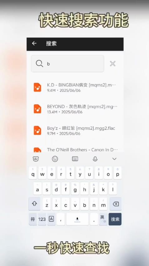 一零视频播放器无会员