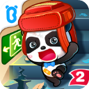 宝宝地震安全2移植版