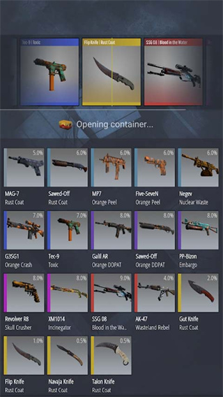 CSGO开箱模拟器2免广告版