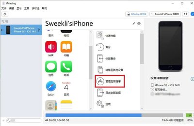 小红书标签怎么设置