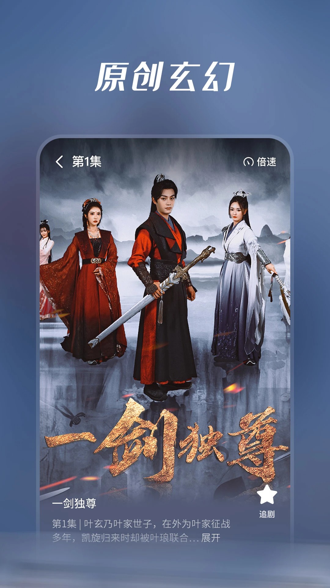 七猫短剧无会员