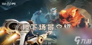 王者荣耀世界稷下学院在哪