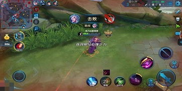 王者荣耀世界怎么潜水