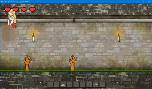 忧郁的安娜巴比伦组正版