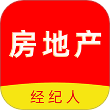 房地产经纪人刷题库正式版