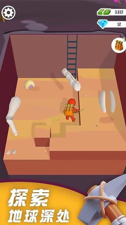 第六人格移植版