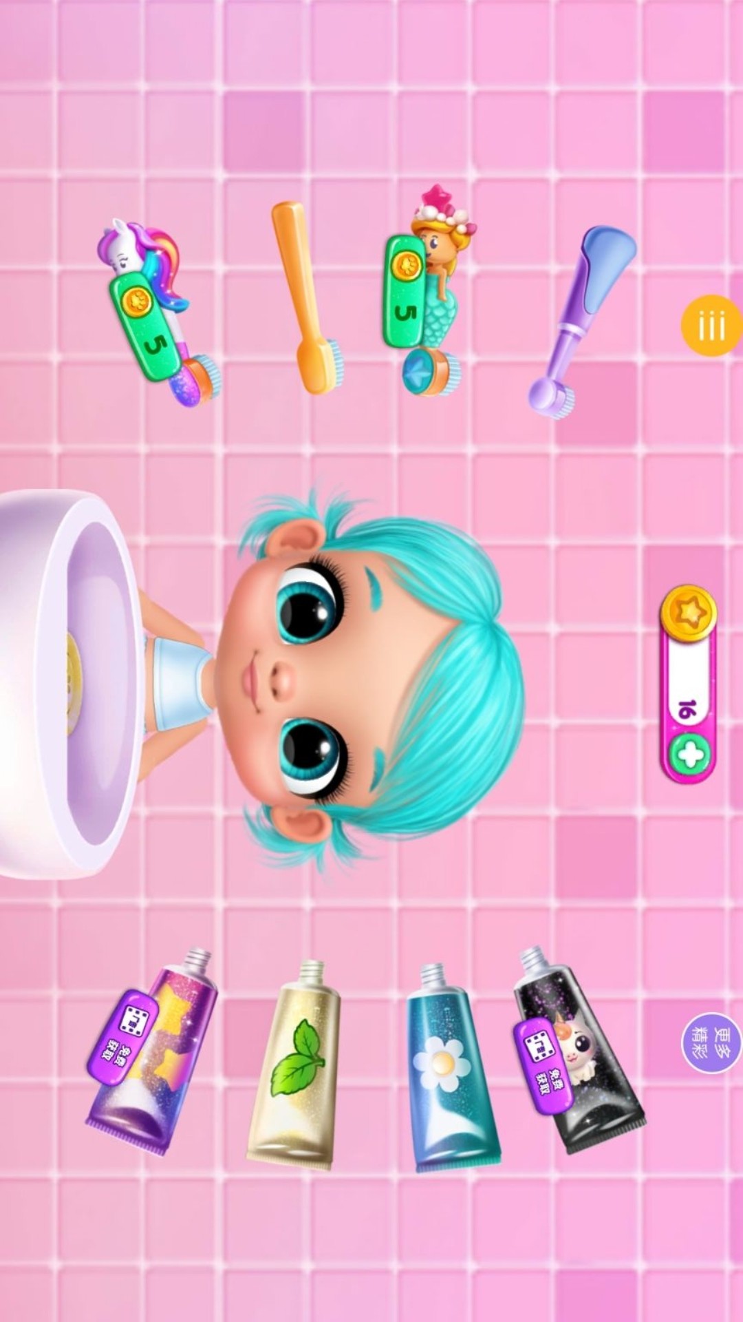 小玩偶大冒险付费版