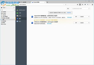 月匣网页版官网入口在哪