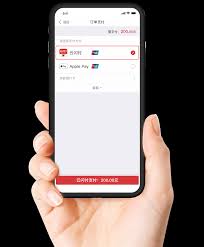 云闪付网页版入口地址在哪