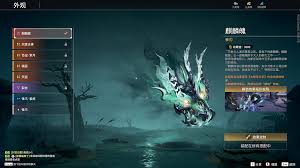 永劫无间拳刃厉害吗