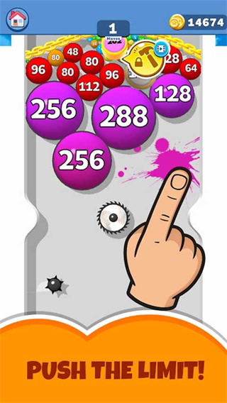 气球突围战精简版