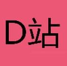 D站5弹幕(5弹幕追番app)V3.2.5 安卓手机版
