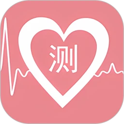 免费心理测试手机版