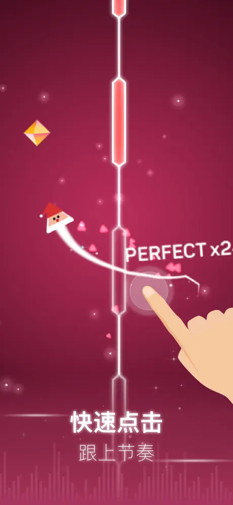 点点节奏DotnBeat修改版